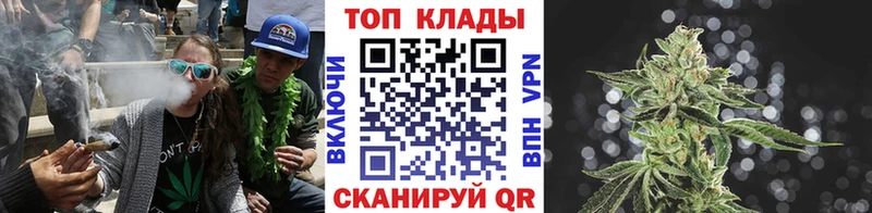 Наркошоп купить ГАШИШ  Cocaine  Амфетамин  Мефедрон  Мензелинск