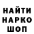Метадон мёд TEODOR TER