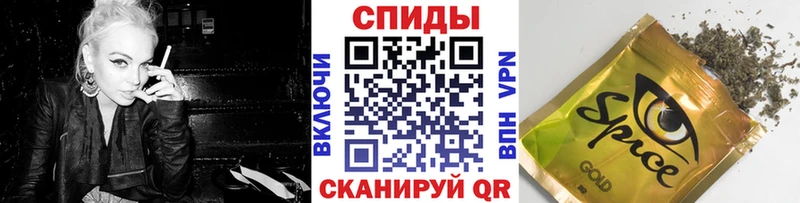 БУТИРАТ оксана  Купить закладки  Мензелинск 