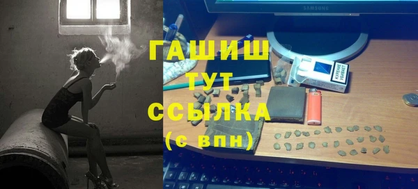 гидропоника Коряжма