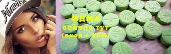 гидропоника Коряжма