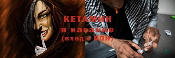 метамфетамин Корсаков