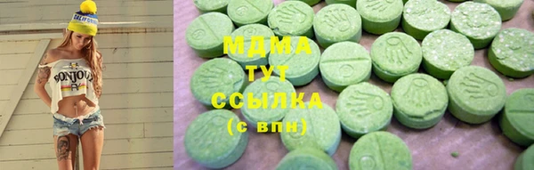 мяу мяу мука Козловка