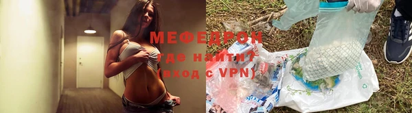 mdpv Кодинск