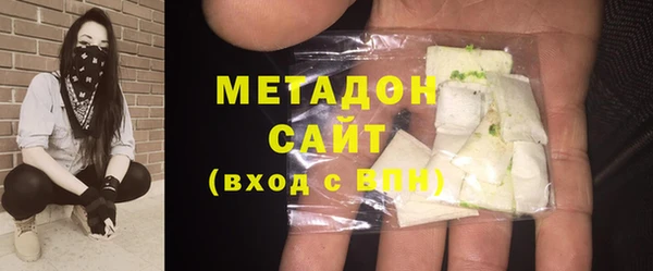 метамфетамин Корсаков