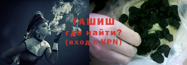 гидропоника Коряжма