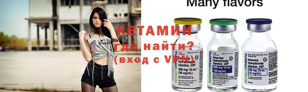 COCAINE Козельск