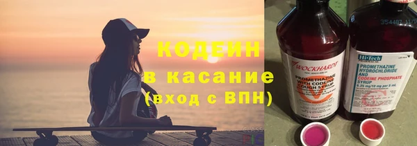 mdpv Кодинск