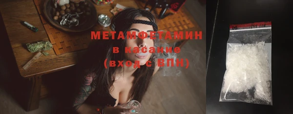 мяу мяу мука Козловка