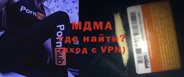 мяу мяу мука Козловка