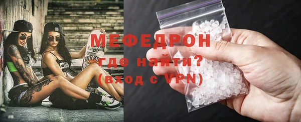 гидропоника Коряжма