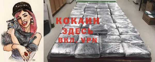 метамфетамин Корсаков