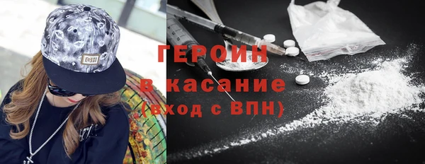 гидропоника Коряжма