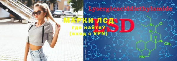 mdpv Кодинск