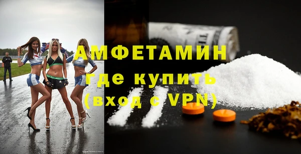 гидропоника Коряжма