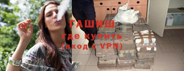мяу мяу мука Козловка