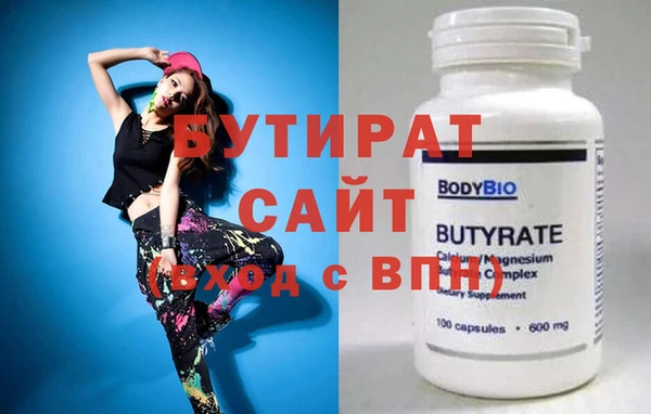 метамфетамин Корсаков
